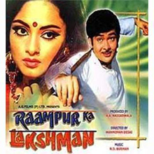 Raampur Ka Lakshman